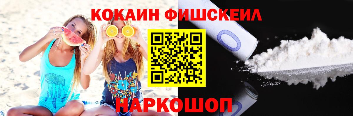 Cocaine 98%  COCAIN  Cocaine Перу  Чебоксары  Вход с VPN 