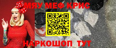 стаф Кулебаки