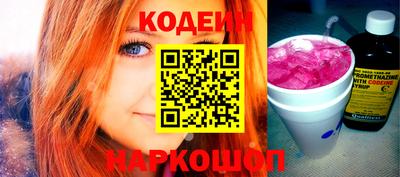 кокс Кунгур