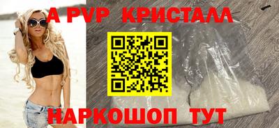 кокс Кунгур