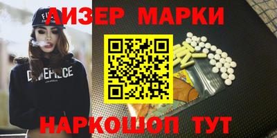 стаф Кулебаки