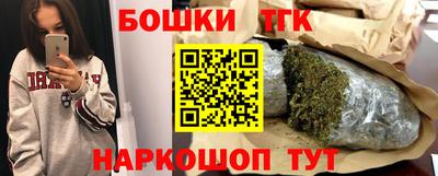 кокс Кунгур