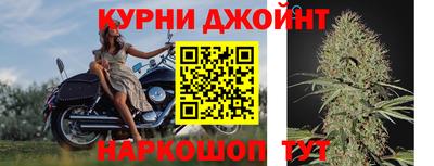 спиды Кумертау
