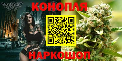спиды Кумертау