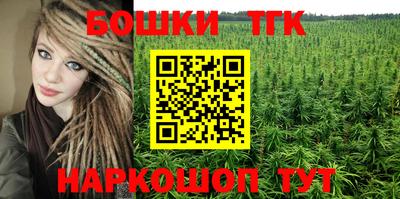 спиды Кумертау