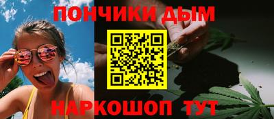 кокс Кунгур