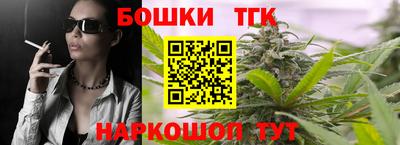 стаф Кулебаки