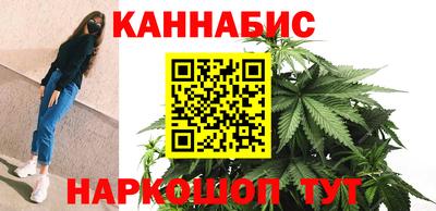 спиды Кумертау