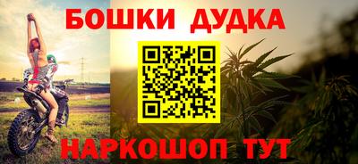кокс Кунгур