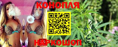 спиды Кумертау
