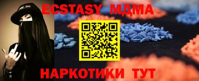 спиды Кумертау