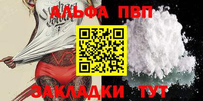 кокс Кунгур