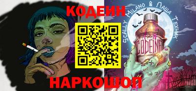 спиды Кумертау