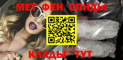 стаф Кулебаки