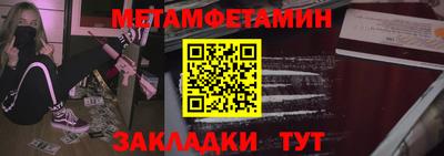 кокс Кунгур