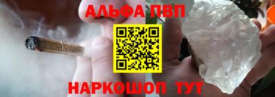 кокс Кунгур