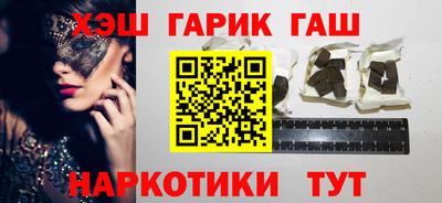 спиды Кумертау