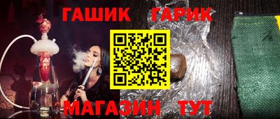 стаф Кулебаки