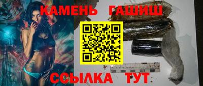 спиды Кумертау