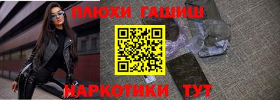 кокс Кунгур