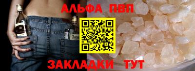 кокс Кунгур