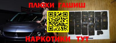 спиды Кумертау