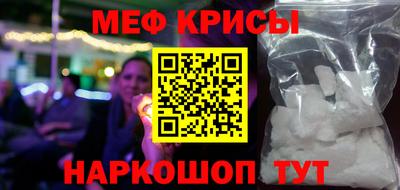 стаф Кулебаки