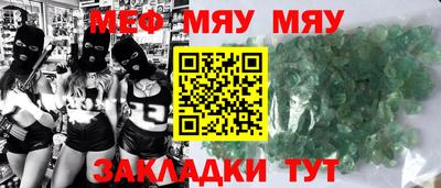 кокс Кунгур