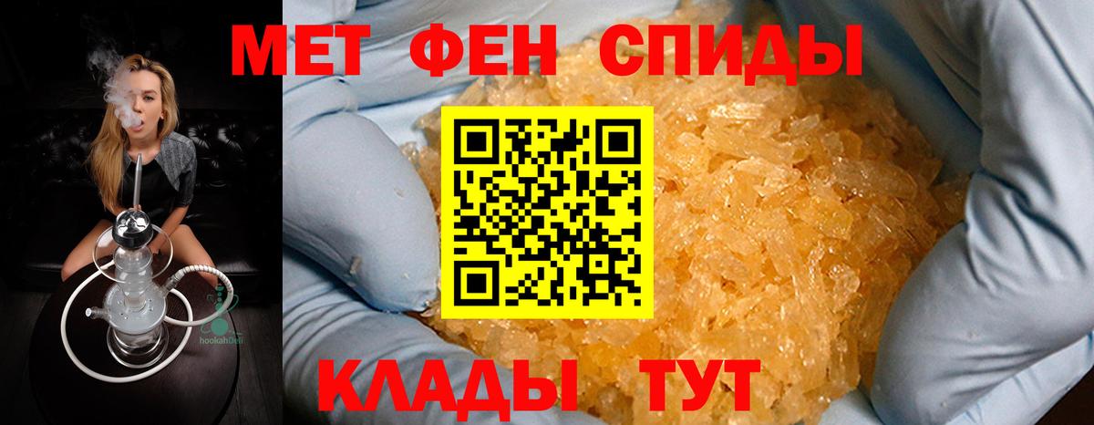 Первитин витя  Первитин витя  Вход с VPN  Чебоксары 