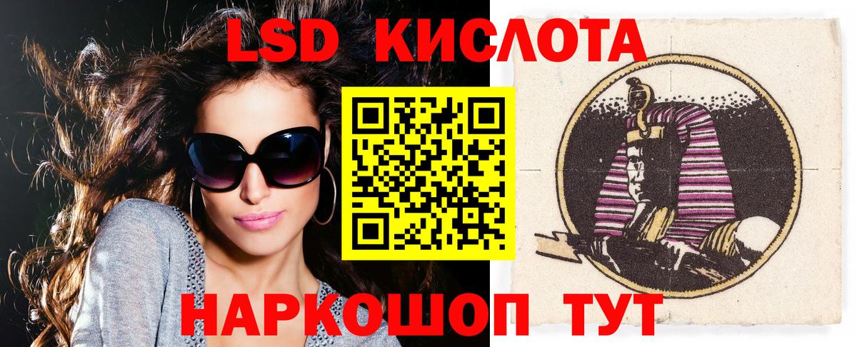Наркотические марки 1,5мг  Наркотические марки 1,5мг  Вход с VPN  Чебоксары 